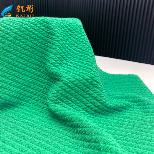 Soft Knit - cc929