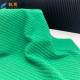 Soft Knit - cc929