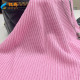 Purple Knit Fabric - cc959
