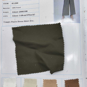 Ткань 100 Lyocell и Tencel Twill 21S-8128#