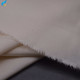 100% Tencel/Lyocell Fabric