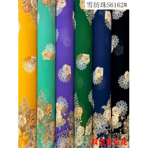 Chiffon Printed Fabric-S6162