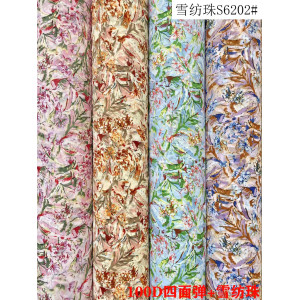 Ткань с шифоновой печатью-S6202