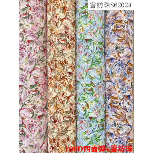 Ткань с шифоновой печатью-S6202