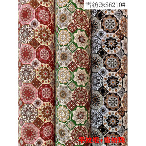 シフォンプリント生地- S6210