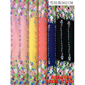 Chiffon Printed Fabric-S6213