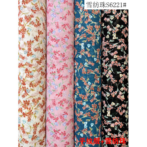 Chiffon Printed Fabric-S6221