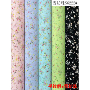 Chiffon Printed Fabric-S6222