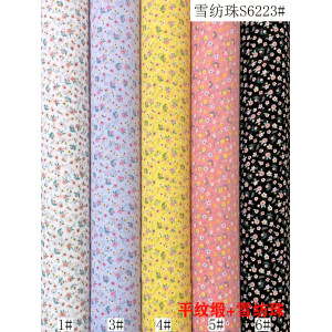 Chiffon Printed Fabric-S6223