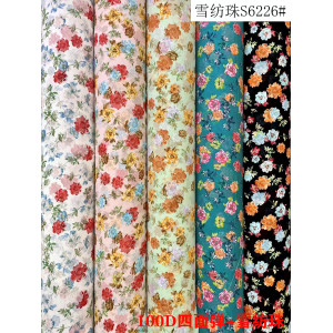 Chiffon Printed Fabric-S6226