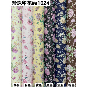 Chiffon Printed Fabric-e1024