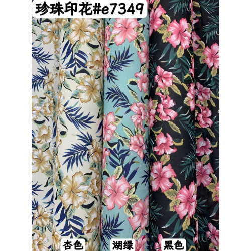 Шифон Печатный Ткань-э7349