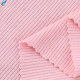 2 x 2 Rib Knit Spandex Fabric