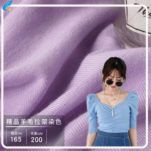 63% хлопок 34% полиэстер 3% эластан