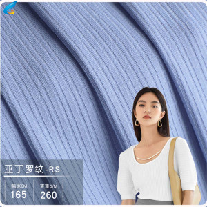 Aden Ribbed-12002160