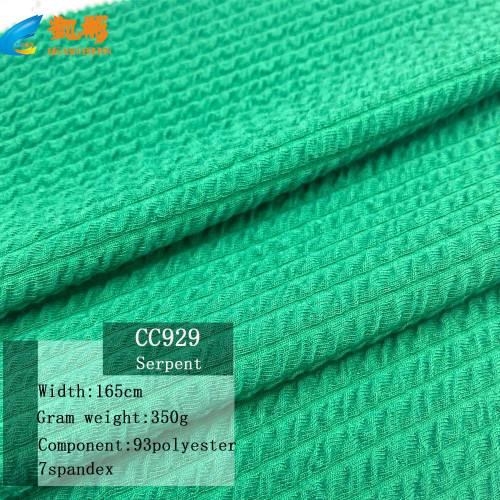 Soft Knit - cc929