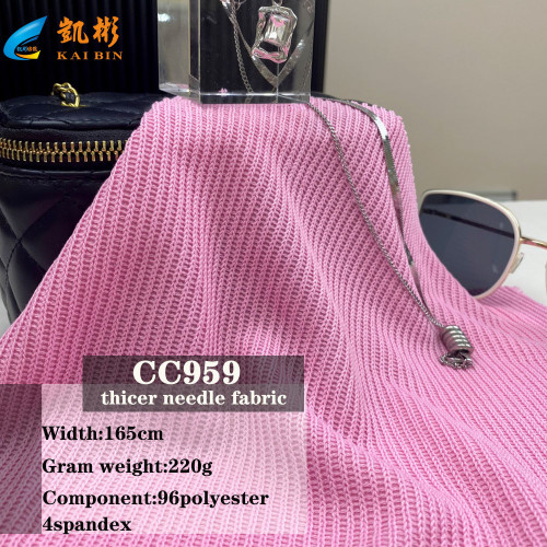 Purple Knit Fabric - cc959