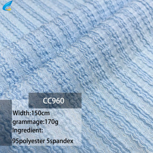 Дешевый трикотаж - cc960