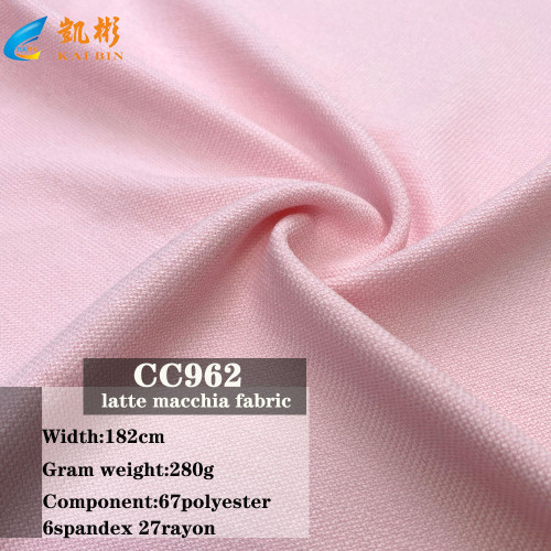 Plaid Knit Fabric - cc962