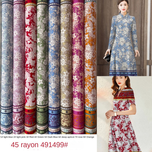 45S Ткань с набивным рисунком из рэна-491499