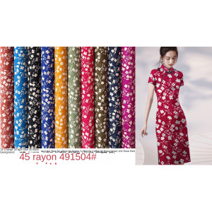 45S Ткань с набивным рисунком из рэна-491504